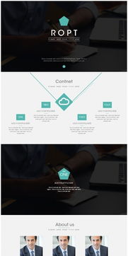 灰白简约 打造专业高效的计算机信息技术演示PPT模板